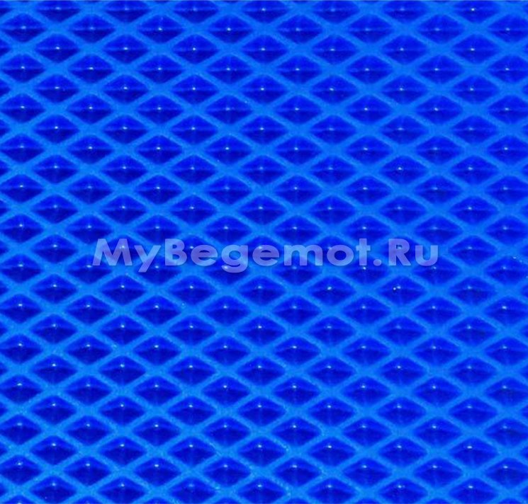 ЭВА листовой для автоковров "РОМБ" , 2550х1400 мм, синий