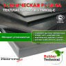 Техпластина 2Ф-I-ТМКЩ-С 60мм 1.0x1.0 м