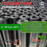 Техпластина 2Н-I-ТМКЩ-С 1 мм. 1,2х10,0 м