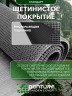 Коврик щетинистый придверный DonTurf (травка) 0,9x1,5 м, #128 серый металик