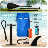 НАДУВНАЯ SUP-ДОСКА SUP SUN 11’0″ SS-10